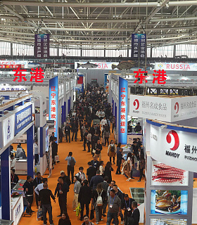 Крупнейшее отраслевое мероприятие Азии China Fisheries & Seafood Expo перенесено на 27-29 октября 2021 года